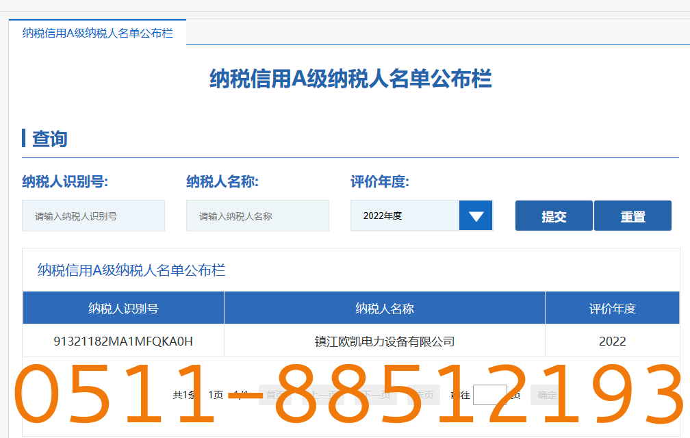 產品圖片 產品圖片